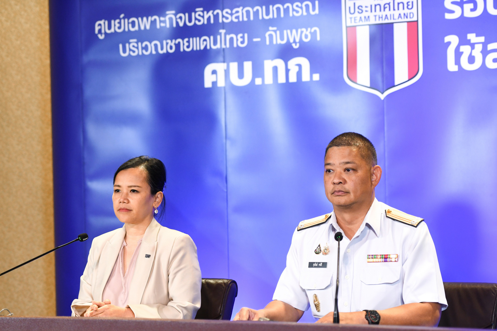 "ศบ.ทก." ยันไทยเห็นด้วย "หยุดยิง" จะทำได้ ต่อเมื่อ "กัมพูชา" จริงใจ ซัดยั่วยุ ปลุกระดมคนกัมพูชา ยิงใส่รพ.ไร้มนุษยธรรม 