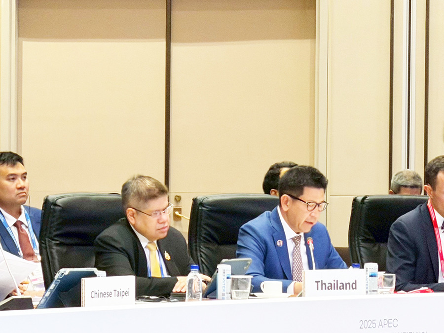 "เอกนิติ" ร่วมการประชุม รมว.คลังเอเปค ครั้งที่ 32 ที่เกาหลี