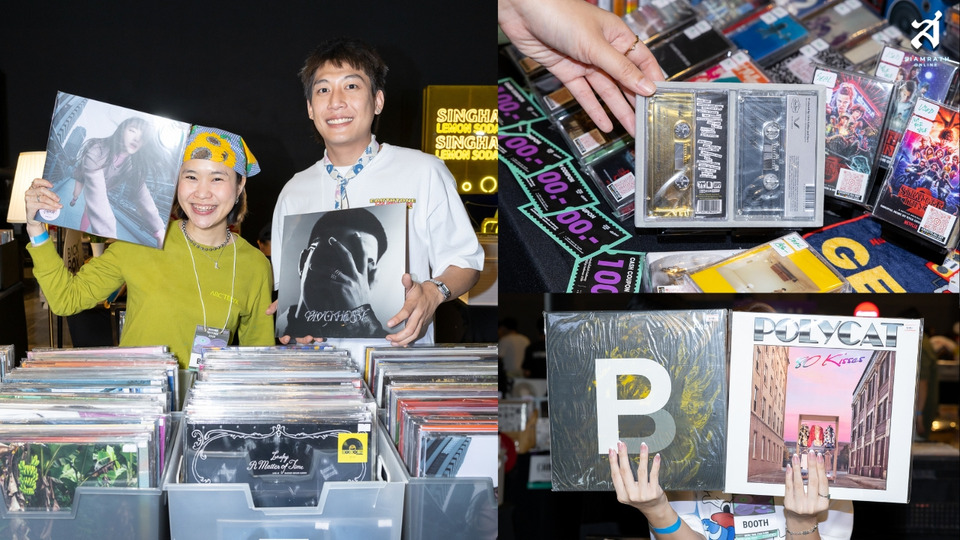 เปิดเทศกาลดนตรีใจกลางเมือง สัมผัสวัฒนธรรมการฟังเพลงสุดยิ่งใหญ่ ในงาน “Record Fest BKK 2026”
