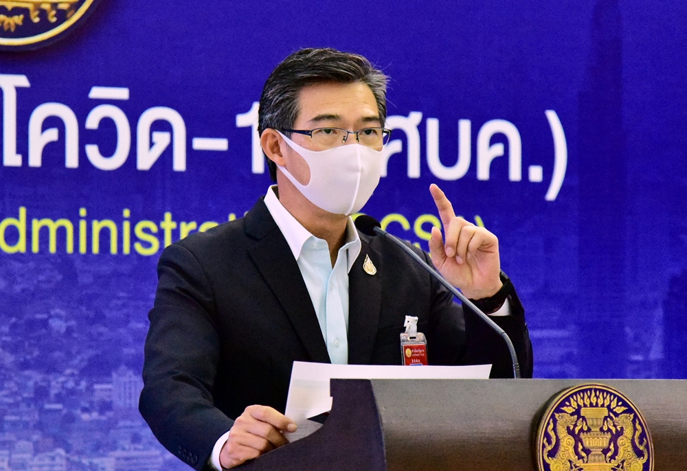 โฆษกศบค. ยอมรับมาตรการใหม่ใช้ชีวิตลำบาก วอนปรับตัวอยู่กับโควิด ก้าวสู่วิถีใหม่