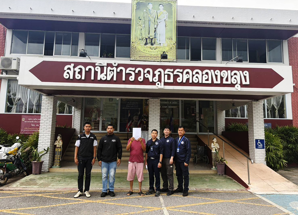 ป.ป.ท.รวบอดีตเจ้าหน้าที่เกษตร ปมเรียกรับเงินชาวนา แจ้งน้ำท่วมนาเท็จ