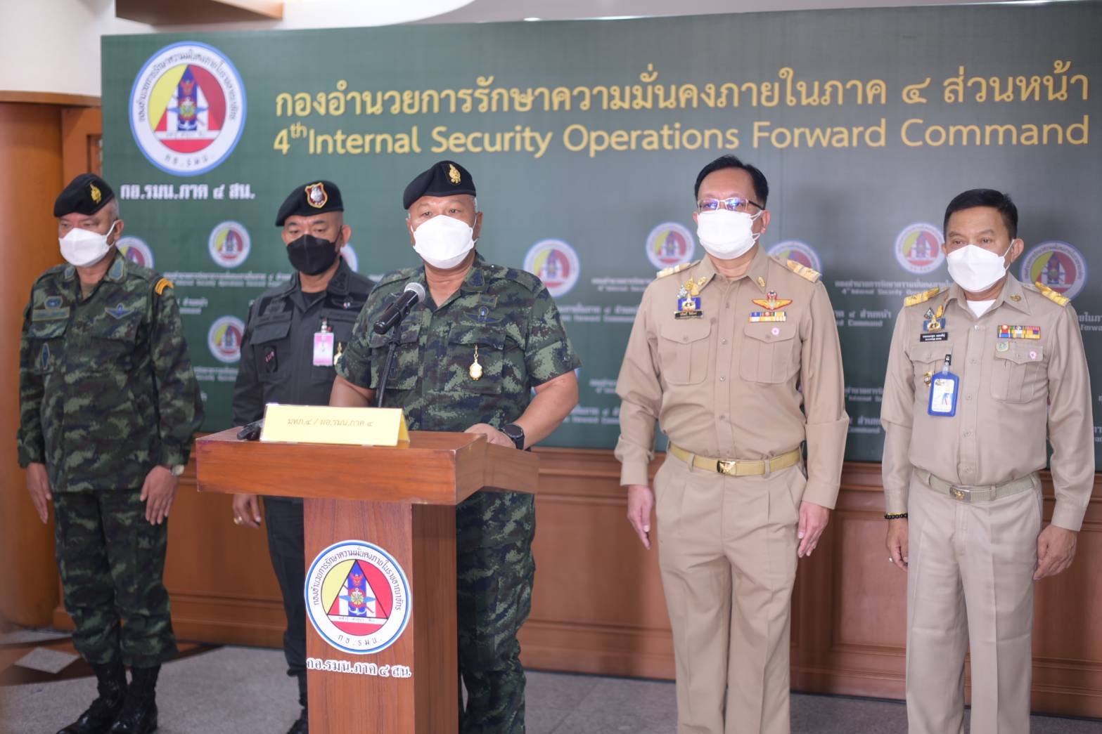 แม่ทัพภาคที่ 4 เปิดแผนเสริมสร้างสันติสุขจังหวัดชายแดนภาคใต้ ปี 2565 ต่อยอดเดินหน้าสร้างสันติสุข