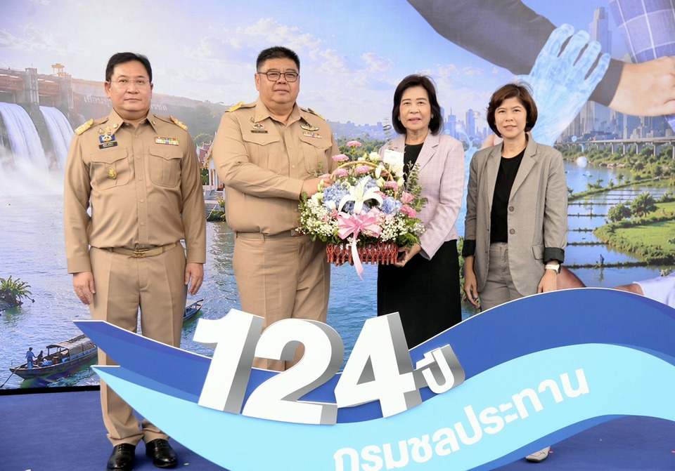 สยามรัฐมอบกระเช้าแสดงความยินดี กรมชลประทานครบรอบ 124 ปี