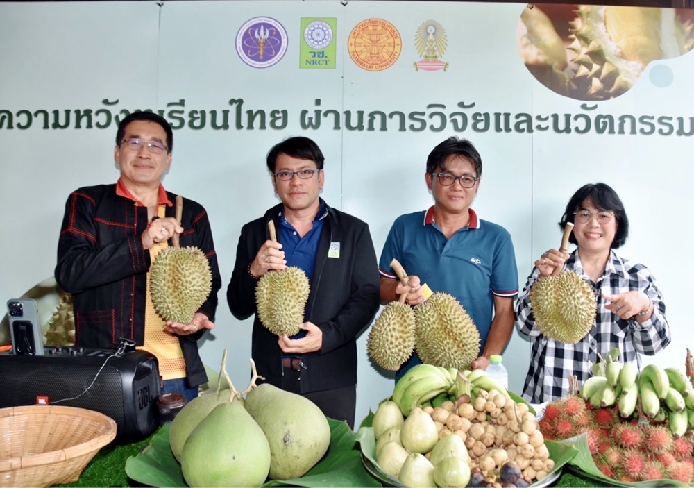 วช.-มธ. นำนวัตกรรม Smart Farmer ฟื้นฟูสวนทุเรียนปราจีนบุรี สำเร็จ!!
