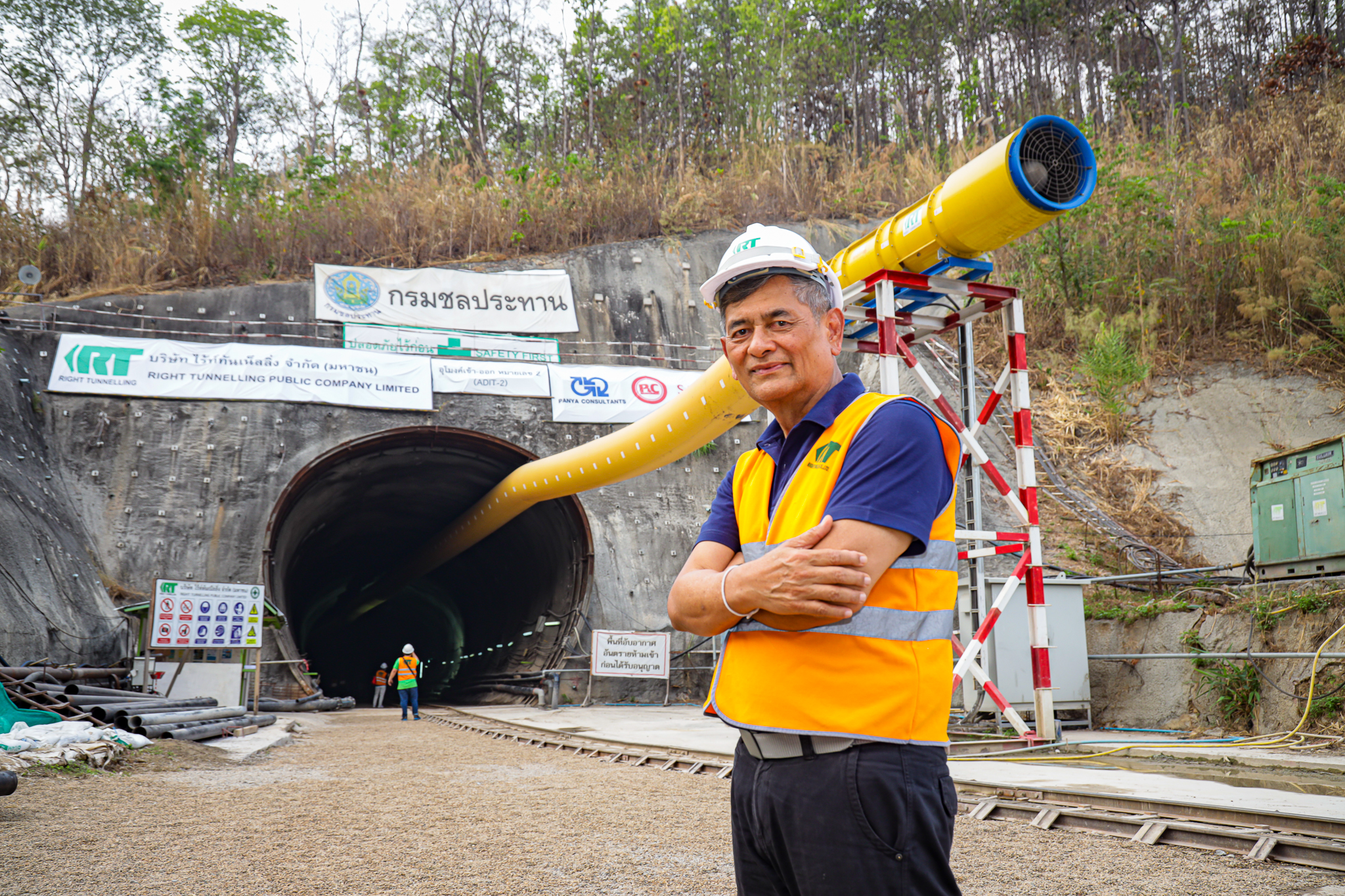 “RT” คว้าคะแนน CGR ระดับ 4 ดาว “ดีมาก” มุ่งเน้นพัฒนาการกำกับดูแลกิจการ ควบคู่ดำเนินธุรกิจโตยั่งยืน