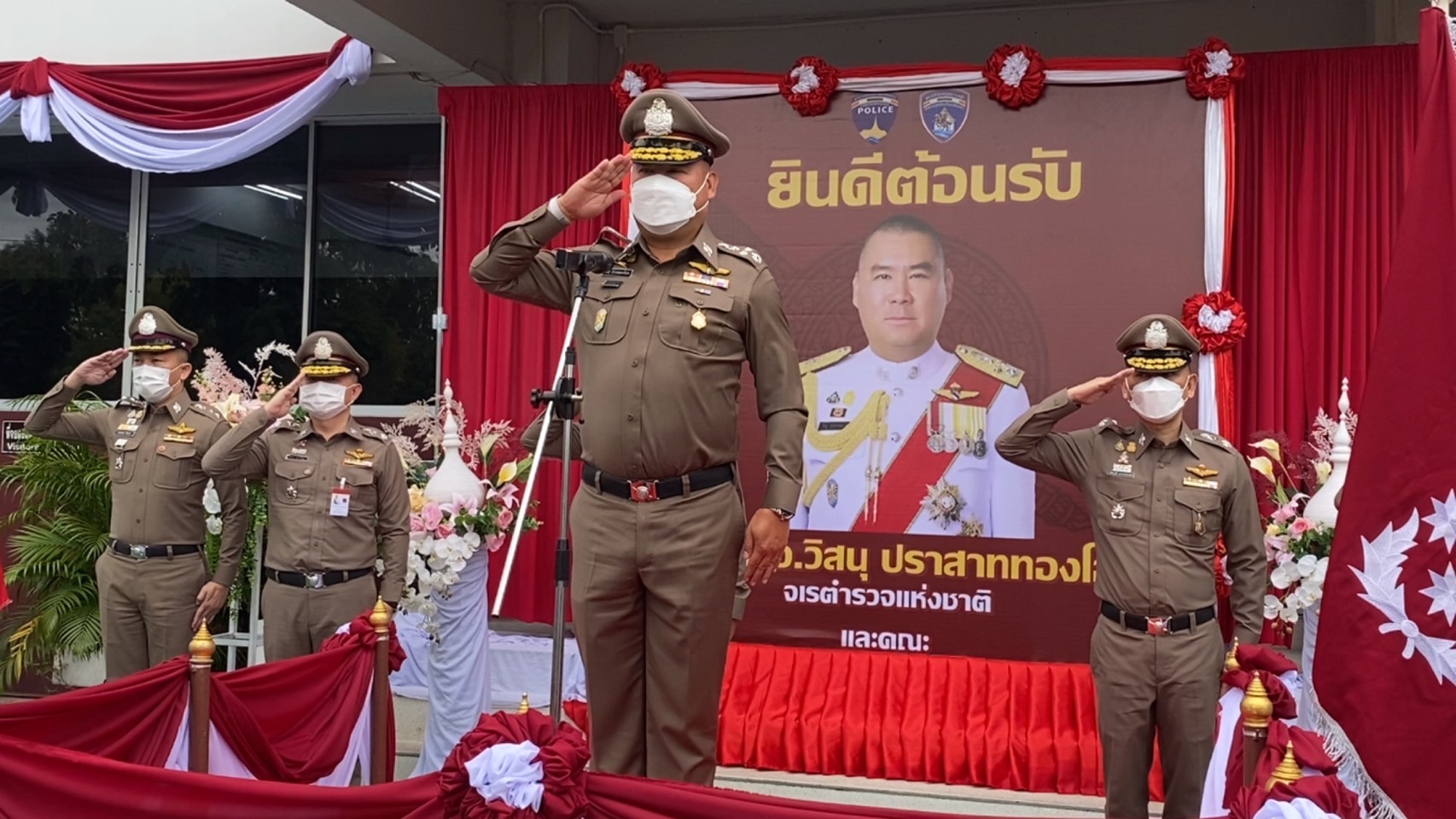 จเรตำรวจแห่งชาติตรวจเยี่ยมดูการบริหารงาน สภ.บางคล้า