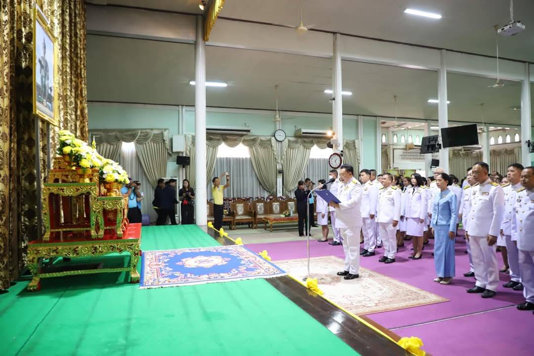 อ่างทองจัดพิธีวางพานพุ่มถวายราชสักการะวันพ่อขุนรามคำแหงมหาราช 