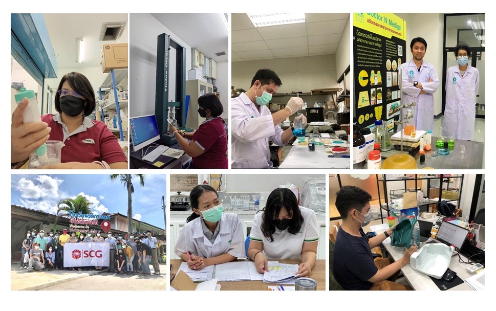 บพค.เดินหน้าพัฒนากำลังคนและสถาบันความรู้  นำไทยสู่ประเทศรายได้สูง ปี 2570 