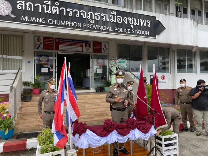 "บิ๊กโจ๊ก"ตรวจเยี่ยมโครงการ Smart Safety Zone 4.0 สภ.เมืองชุมพร