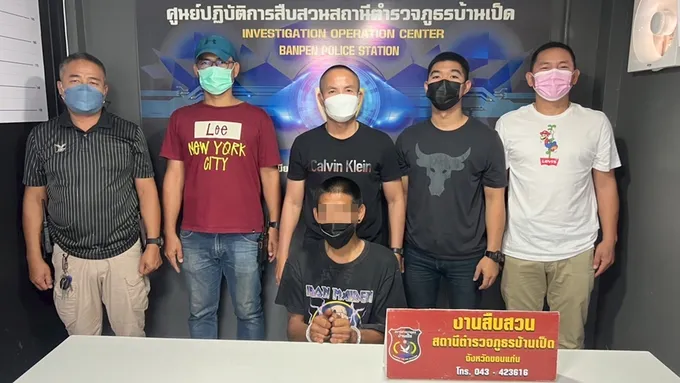 รวบแล้ว! ชายขู่ฆ่าเจ้าของห้องเช่า อ้างไม่ยอมให้เช่า ตร.ดำเนินคดี 3 ข้อหาหนัก 