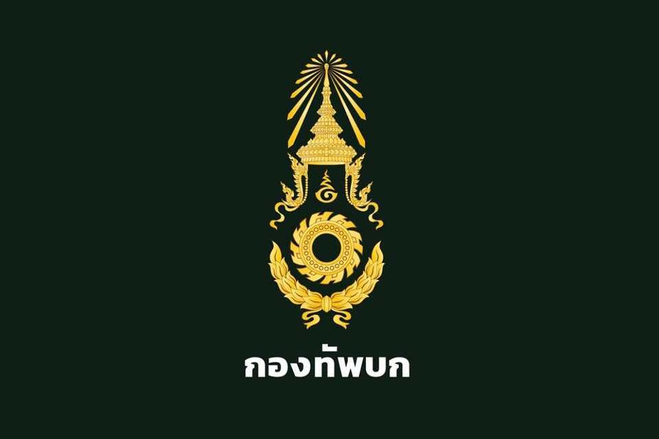 ทบ.แจงกรณีคลิปทหารทำร้ายร่างกาย พบผิดจริงสั่งลงโทษทางวินัยแล้ว