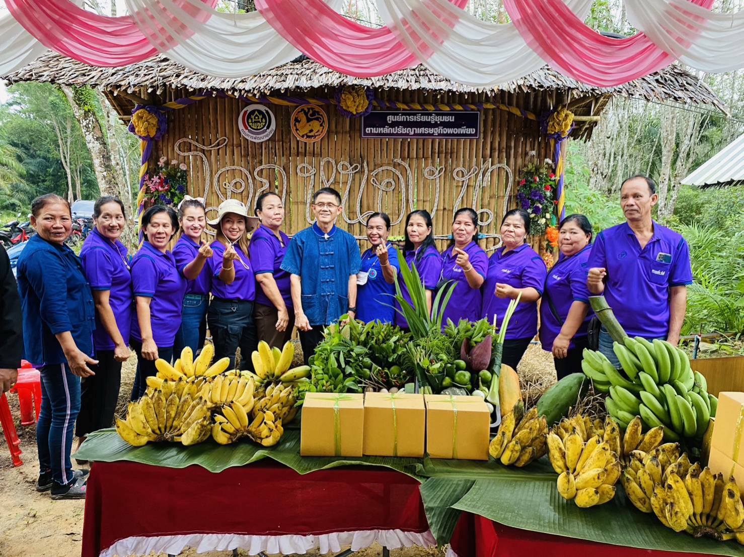 นายอำเภอท่าชนะ Kick Off เปิดงาน วันดินโลก (World Soil Day)