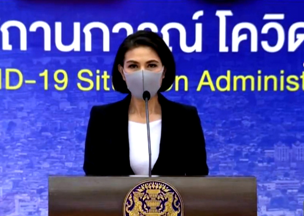 ศบค. ย้ำโรงเรียนเข้มมาตรการคุมโควิด ขอ "ครู-นร.-ผู้ปกครอง" กรอกแบบประเมินก่อนไปโรงเรียนทุกวัน