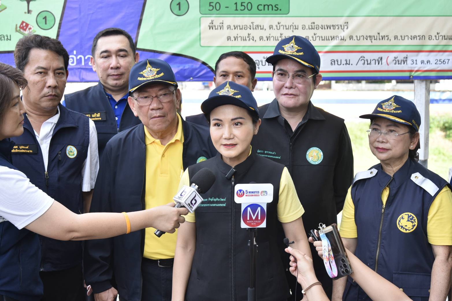 “นฤมล”ยกทัพก.เกษตรฯ ลุยเพชรบุรี ติดตามสถานการณ์น้ำ เผยข่าวดี เมืองเพชรไม่ท่วม-ไม่แล้งแน่นอน