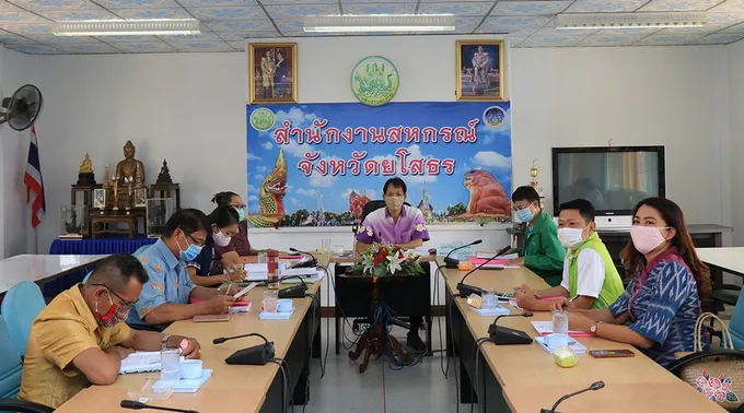 ยโสธร พิจารณาเงินกู้ กว่า 13 ล. สร้างความเข้มแข็งการผลิต-การตลาดกลุ่มเกษตรกร