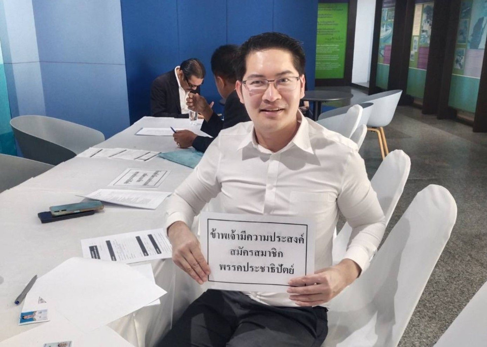 “พี่เต้” ซบ “ประชาธิปัตย์” รอบสอง หนุ่ม “อภิสิทธิ์” เหมาะเป็นนายกฯ