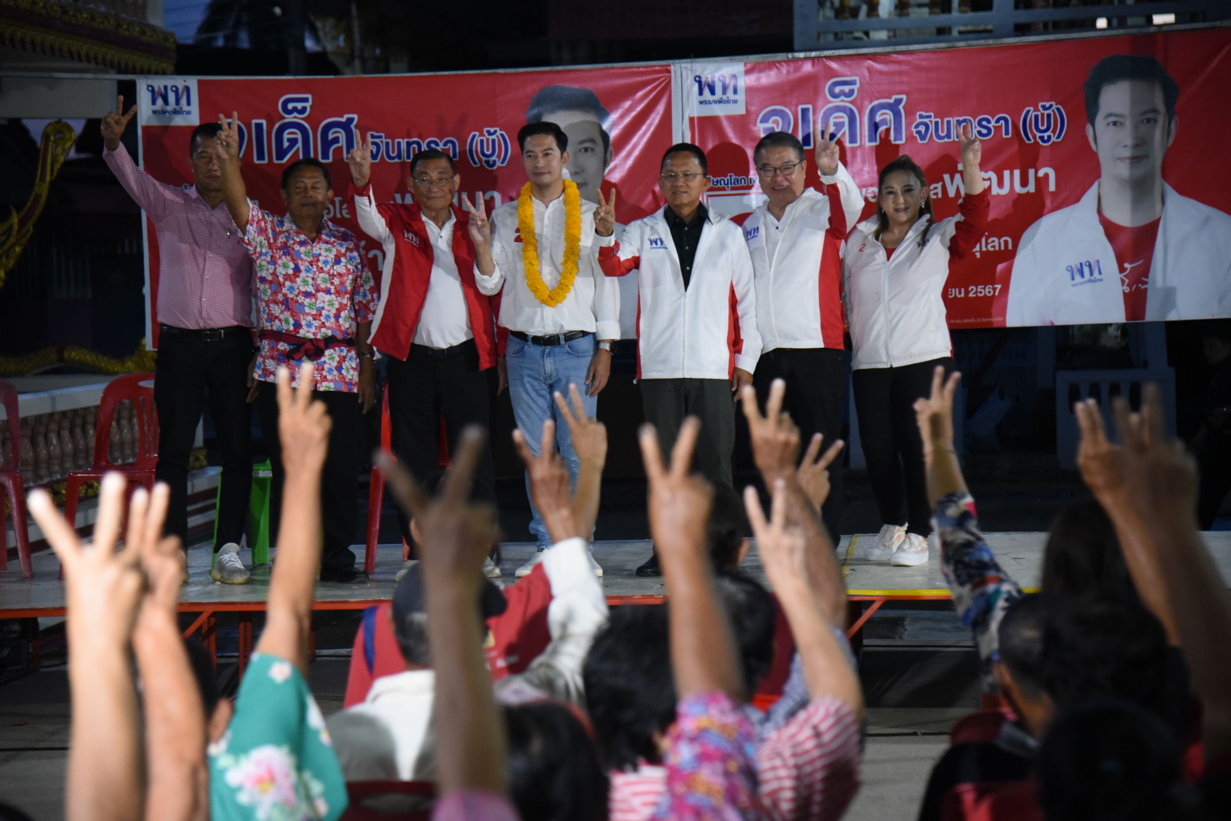 "สมศักดิ์" สั่งลุยขึ้นปราศรัยเวทีสุดท้ายก่อนลต.15 ก.ย.บอกเลือกรัฐบาลทำงานได้ทันที 