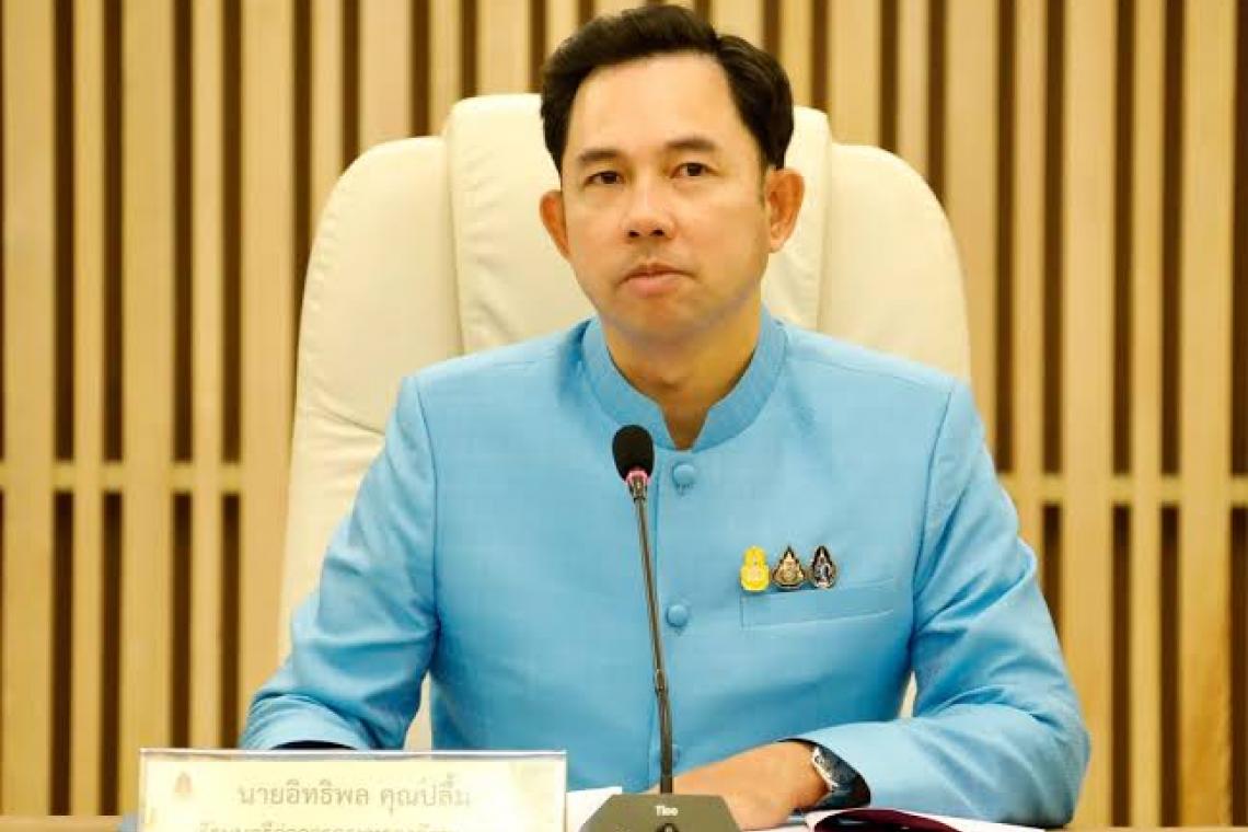 มะกันจ่อคืนวัตถุโบราณ 13 รายการ คาดถึงไทย พ.ค.นี้