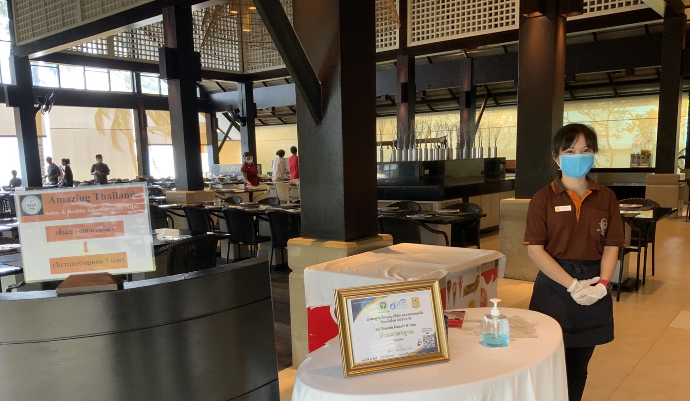 สภาอุตสาหกรรมท่องเที่ยวตราด แจ้งผัดกระเพราราคาแพง เป็นโรงแรมระดับ 5 ดาว นทท.รับทราบราคา
