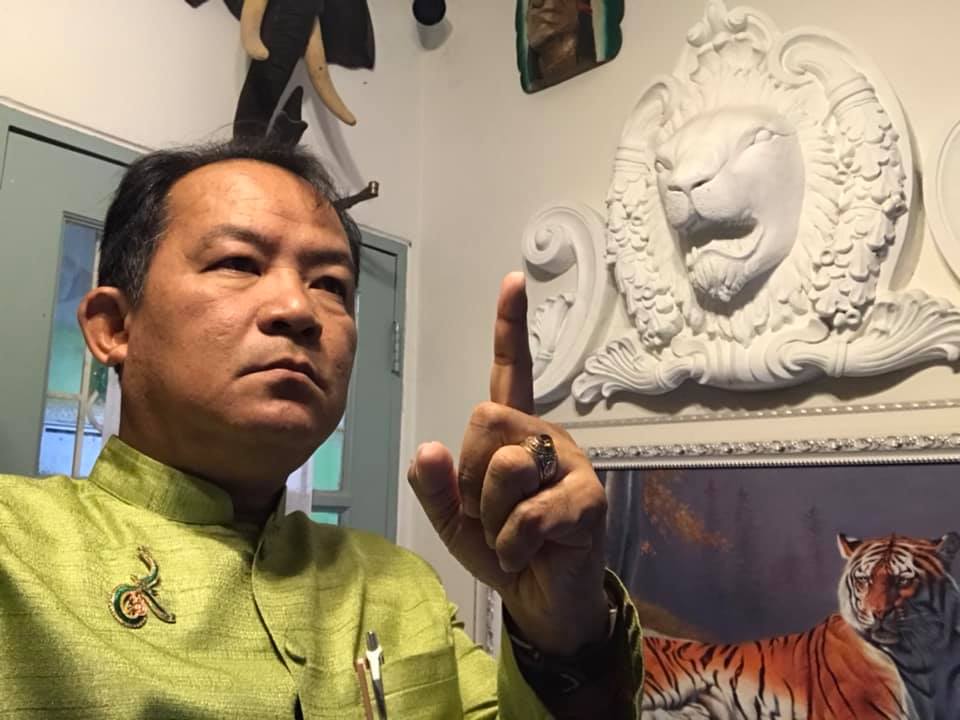 พี่ศรีชูธงต้านผ่อนปรนอาหารนำเข้าปนเปื้อน 2 สารอันตราย