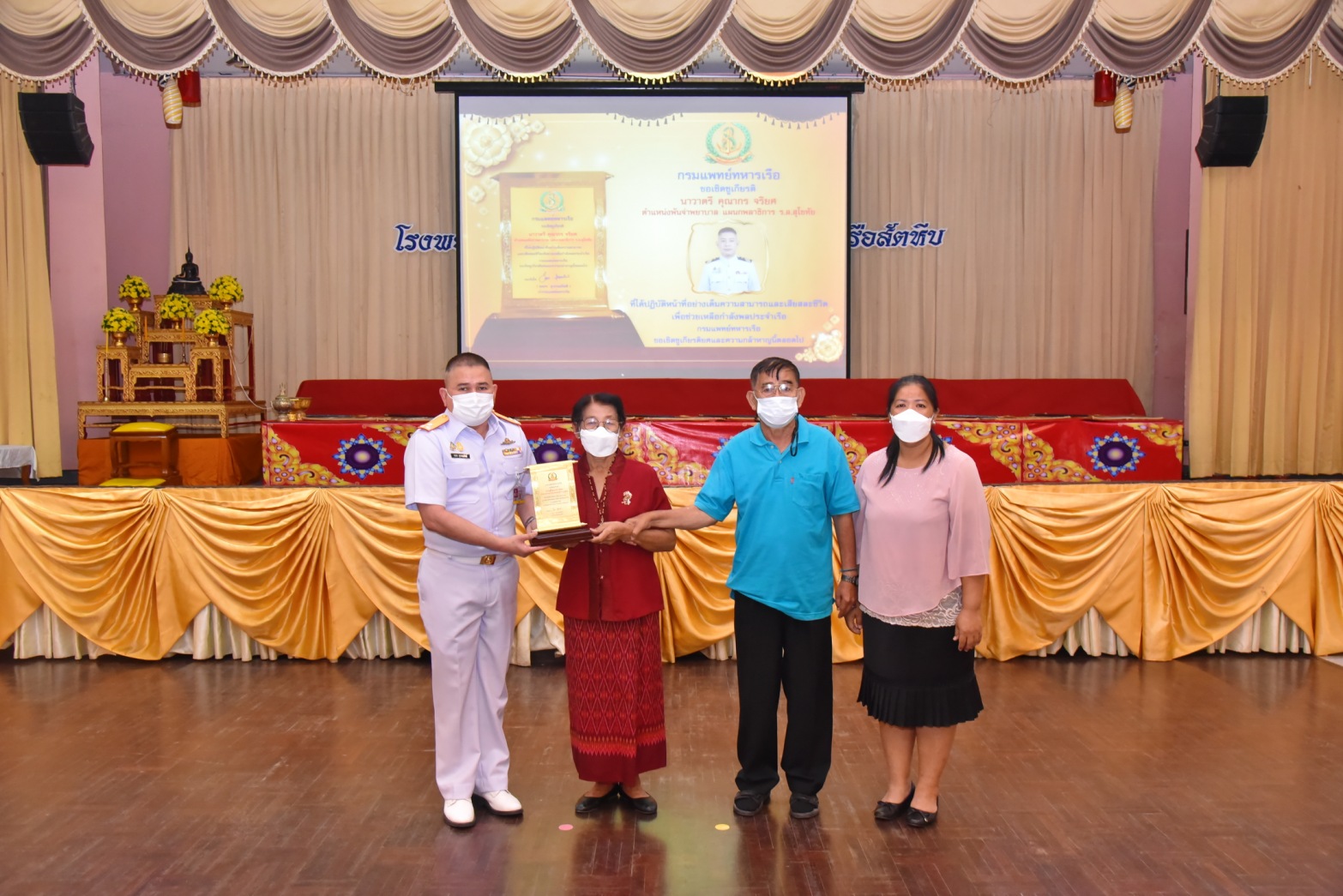 กรมแพทย์ทหารเรือเชิดชูเกียรติ'จ่าพยาบาล'รล.สุโขทัย สละชีวิตช่วยเหลือผู้ประสบเหตุเรืออับปาง