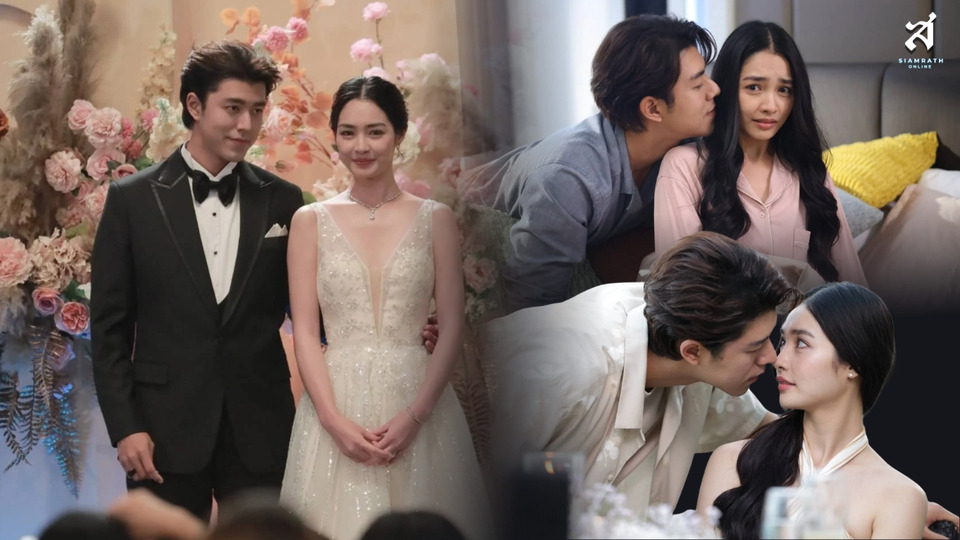 เตรียมจิกหมอน! “นาย ณภัทร” เสิร์ฟจูบหวาน “มิ้นท์ รัญชน์รวี” ฟินทะลุจอใน “โทษฐานที่รักเธอ”