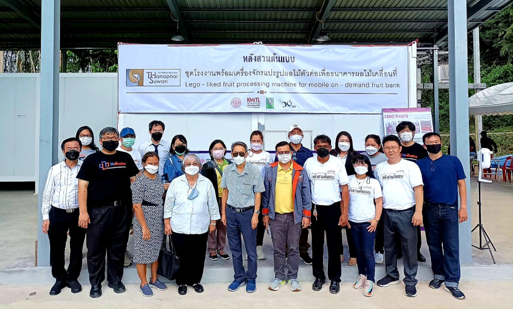 วช. นำทีมนักวิจัย ลุยพื้นที่ชุมพร ดันนวัตกรรมแปรรูปผลไม้ ช่วยชาวสวนมังคุด แก้ผลผลิตล้นตลาด
