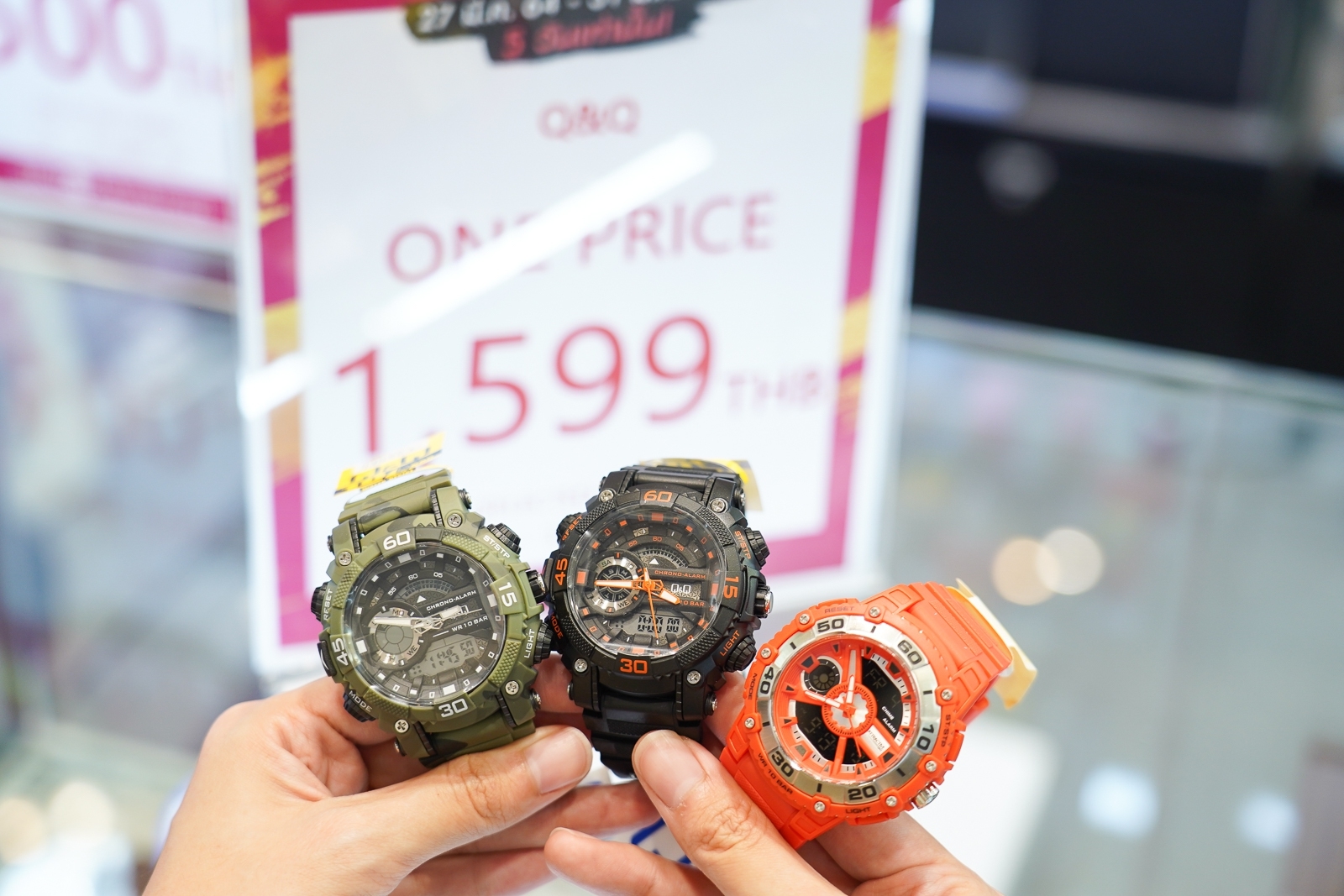 ไอคอนสยาม จัดมหกรรมลดกระหน่ำ “S.O.S. Sale 2021”    สินค้าแบรนด์ดังลดสูงสุด 80%