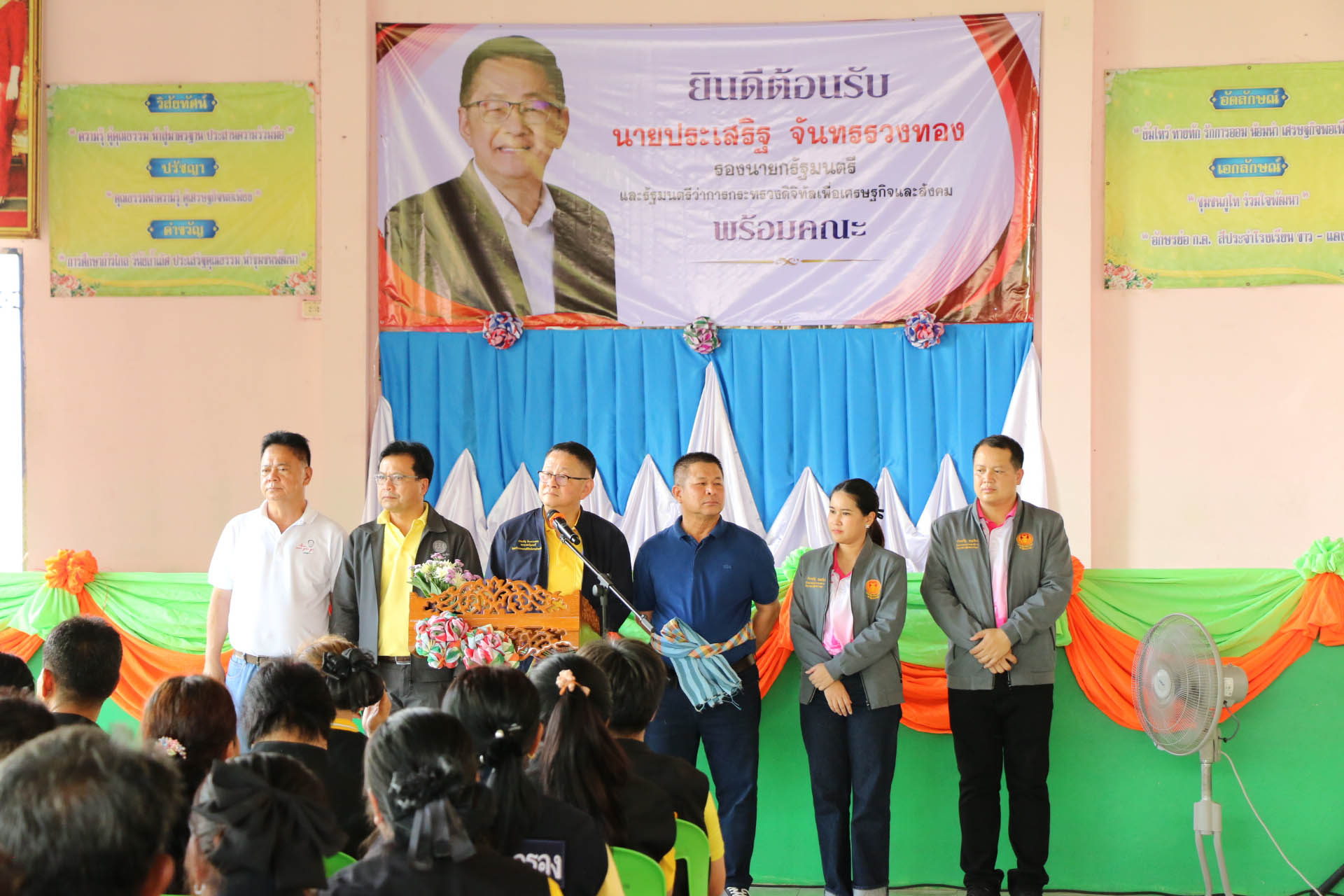 ชาวกุฉินารายณ์เฮ!รองนายกประเสริฐลงพื้นที่เดินหน้าสร้างฝายแก้น้ำท่วมน้ำแล้ง