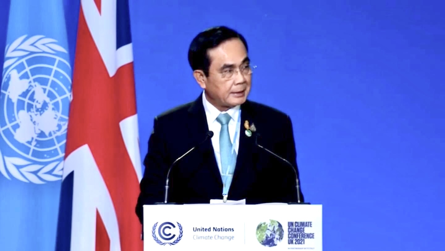 "โฆษกรบ."  ยันผลสำเร็จ "นายกฯ"  ร่วมประชุมผู้นำโลก COP26 ชูบทบาทผู้นำไทยโดดเด่น-มีศักยภาพ 