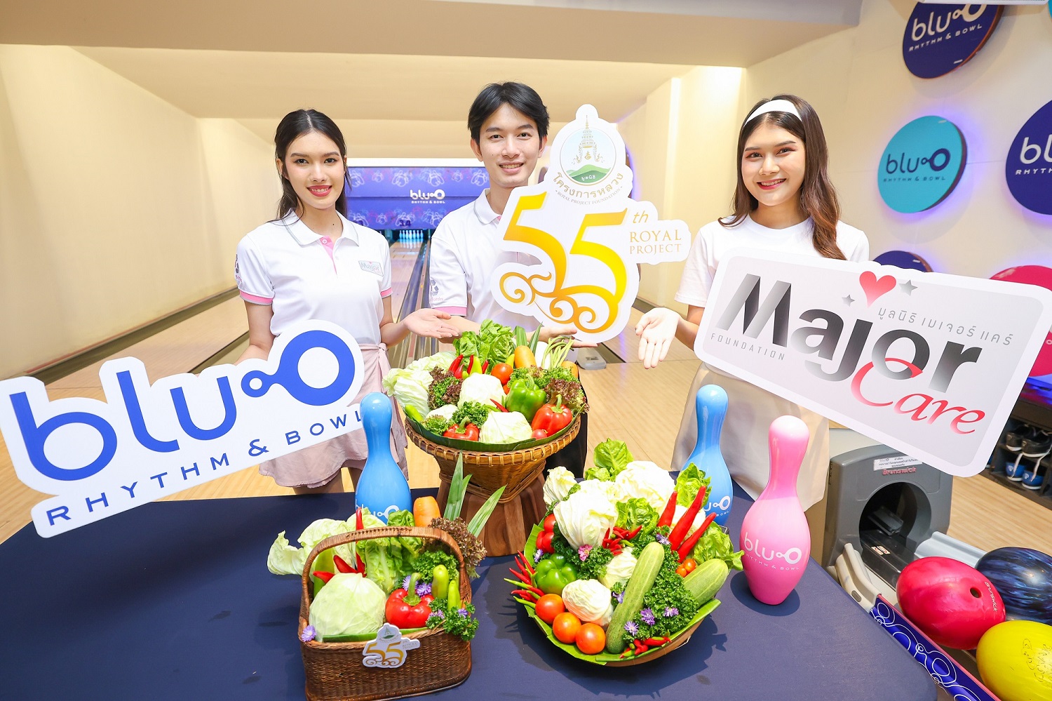 เมเจอร์ โบว์ล กรุ้ปจับมือมูลนิธิ เมเจอร์ แคร์ สนับสนุนเกษตรกรบนพื้นที่สูง นำผักโครงการหลวง...สดจากดอยมาสู่ครัวบลูโอฯ เพื่อสุขภาพที่ดีของลูกค้า