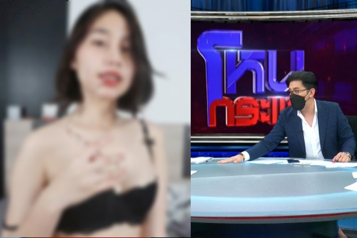 'น้องไข่เน่า Only fans' ทวิตหวั่น fc เป็นห่วง บอกยังอยู่ดี-สื่อลงข่าวมั่ว ลั่น! อยากไปรายการ 'โหนกระแส'