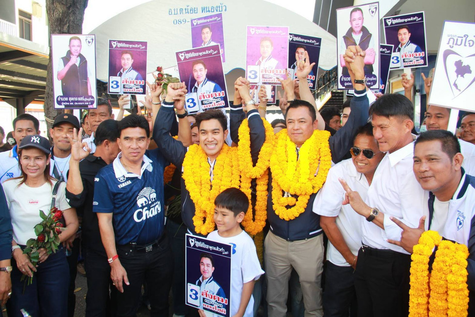 ประจวบฯ วันแรกสมัคร ส.ส.เดือด 2 อดีต ส.ส.ย้ายขั้วชนเดือดเขต 1 พรรคกล้าธรรม-ภูมิใจไทย 