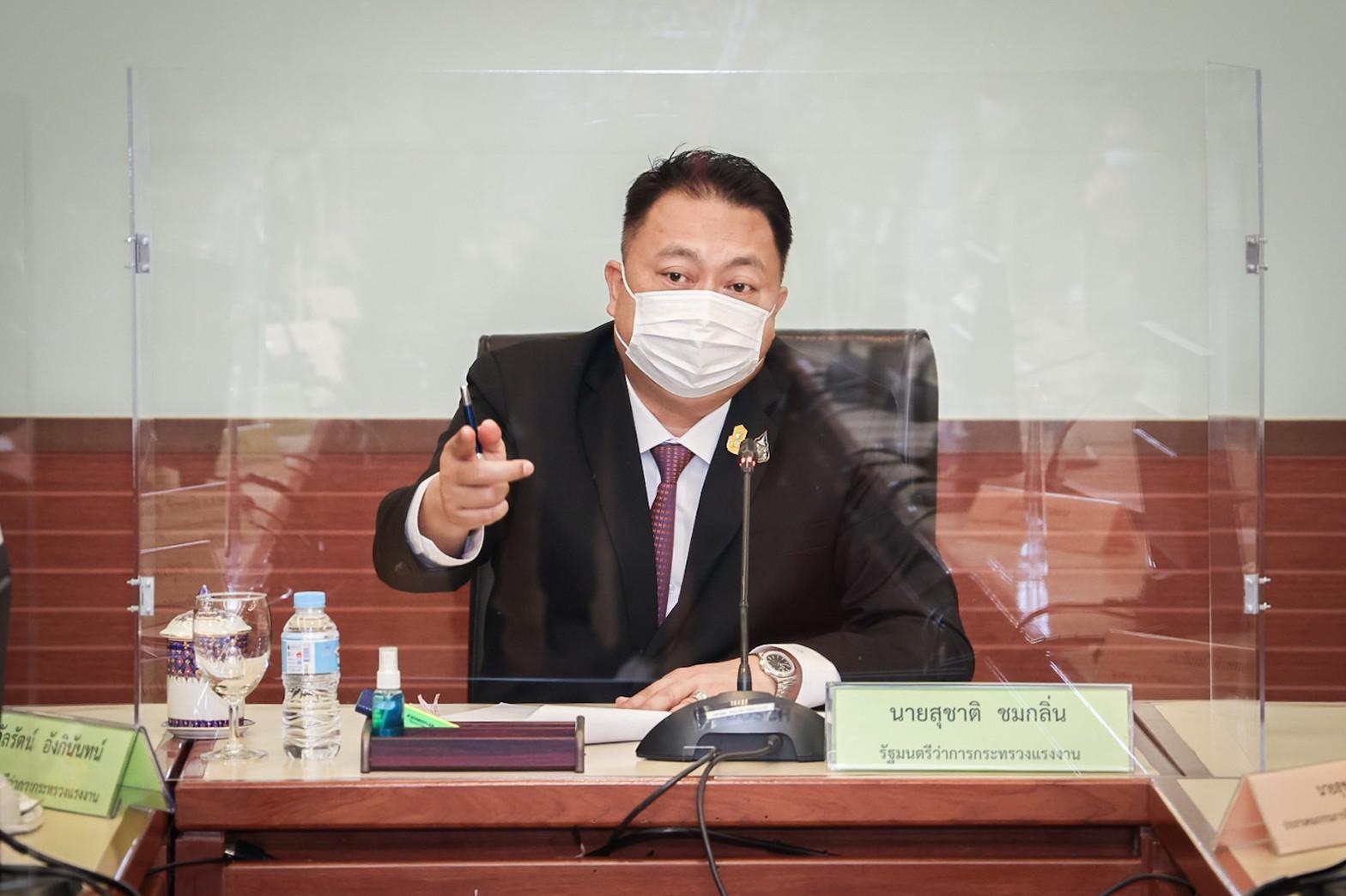 "รมว.เฮ้ง" ห่วงสาวไทยถูกนายหน้าหลอกลอยแพ สั่งทูตแรงงานประสานกงสุลใหญ่ที่ดูไบ พากลับไทย