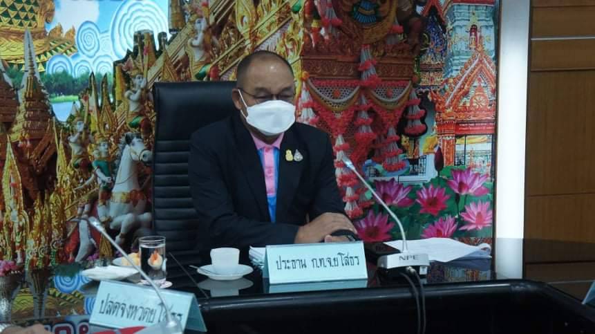 ท้องถิ่นยโสธรประชุม กทจ.การบริหารงานบุคคลของเทศบาล