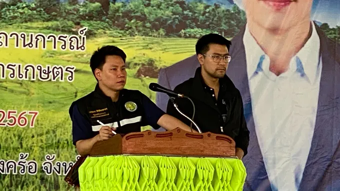 "รมช.อรรถกร" ลุยแผนพัฒนาแหล่งน้ำชัยภูมิ มุ่งเพิ่มแหล่งน้ำ บรรเทาภัยแล้ง