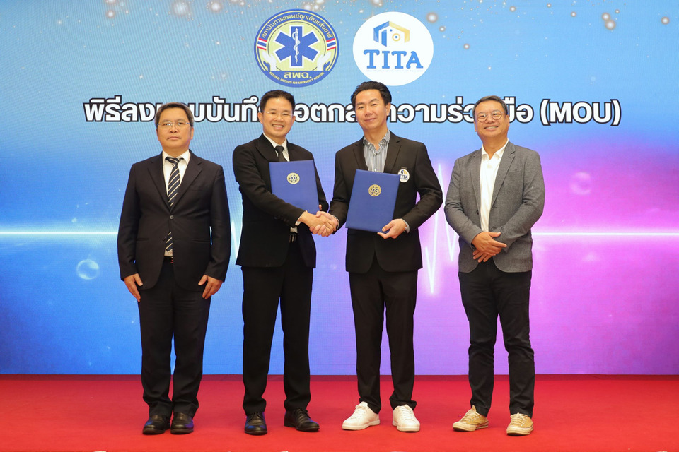 สพฉ. จับมืออินฟลูเอนเซอร์ทั่วไทย ปลุกพลังคอนเทนต์ “ช่วยชีวิต”
