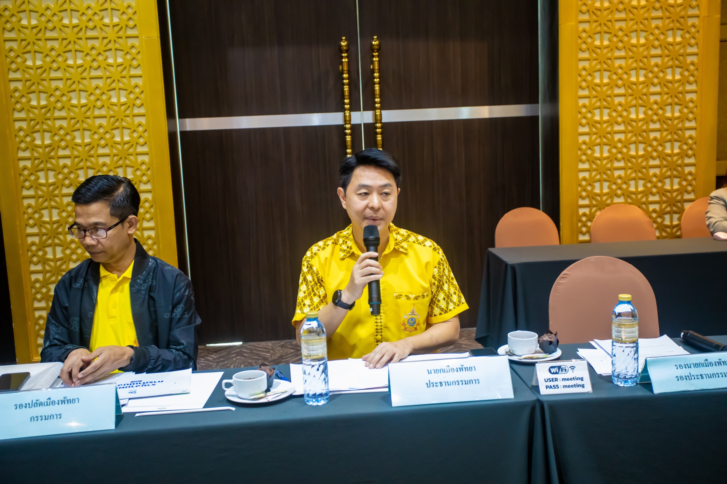 อพท.พัทยา ร่วมเมืองพัทยา จัดประชุมขับเคลื่อนเมืองพัทยา สู่เมืองสร้างสรรค์ด้านภาพยนตร์ ครั้งที่ 2