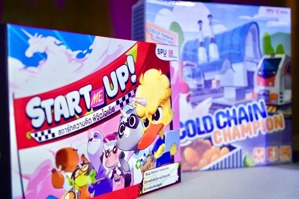 Photo บอร์ดเกม Start Me up 0