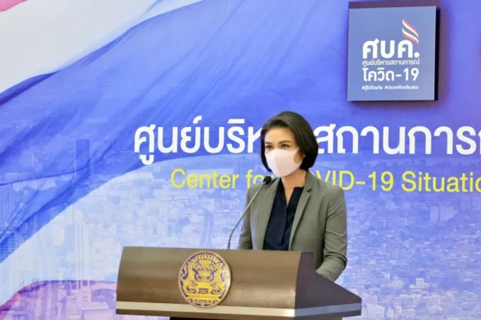 ศบค.บอกเห็นใจผู้ประกอบการสถานบันเทิง แต่หากเปิดหวั่น แพร่เชื้อแล้วควบคุมลำบาก