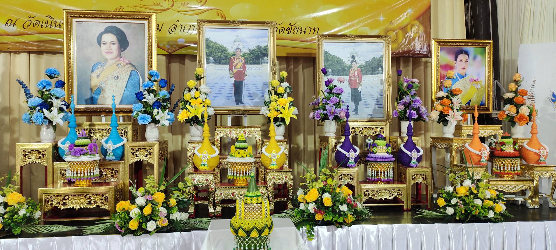 ชัยนาทจัดพิธีเจริญพระพุทธมนต์น้อมสำนึกในพระมหากรุณาธิคุณของสถาบันพระมหากษัตริย์