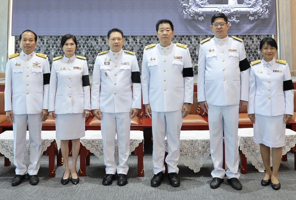 ออมสิน ร่วมพิธีบำเพ็ญกุศลสัตตมวาร 7 วัน ถวายเป็นพระกุศลแด่ สมเด็จพระเจ้าลูกเธอ เจ้าฟ้าพัชรกิติยาภาฯ