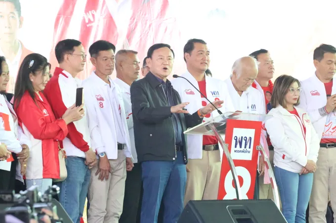 "ทักษิณ" อ้อนเลือก "อนุชิต" เบอร์ 8 ชูปราบยาเสพติดจริงจัง