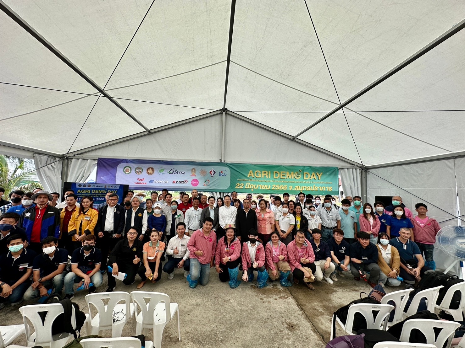 คณะทำงานร่วมไทย-ญี่ปุ่น พร้อมผลักดันการใช้ประโยชน์ศูนย์ข้อมูลสถานีค่าอ้างอิงพิกัดแบบต่อเนื่องแห่งชาติ 