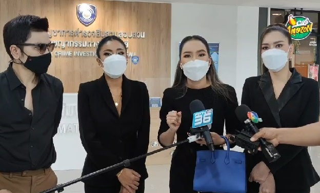 เจ้าของเพจขายของออนไลน์ชื่อดัง ร้อง สอท. ดำเนินคดี  กลุ่มเพจปลอมหลอกเงินลูกค้าเสียหายเกือบ 20 ล้าน