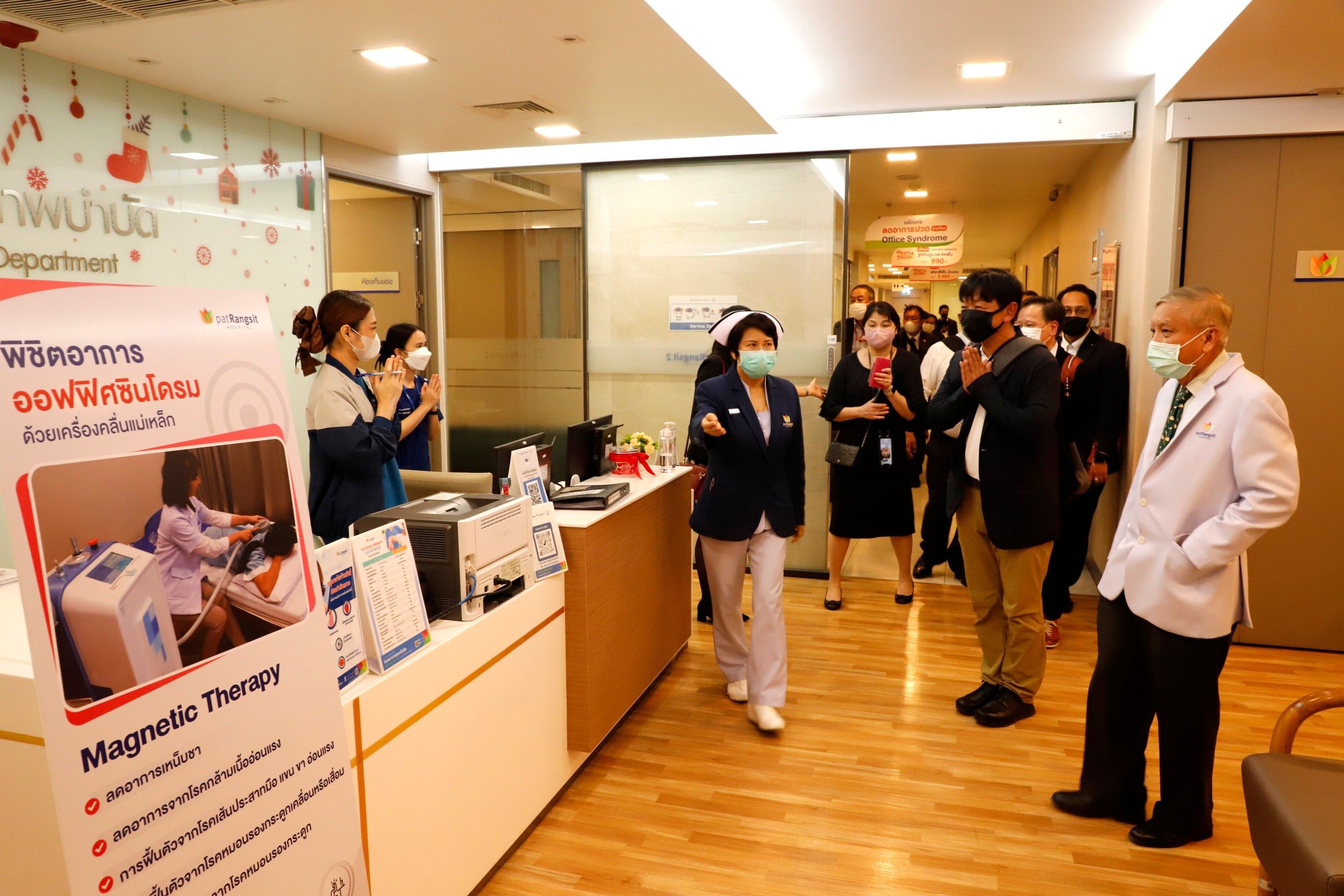 คณะผู้บริหารองค์กรด้าน Healthcare ญี่ปุ่น เยี่ยมชมกิจการ กลุ่ม รพ.แพทย์รังสิต