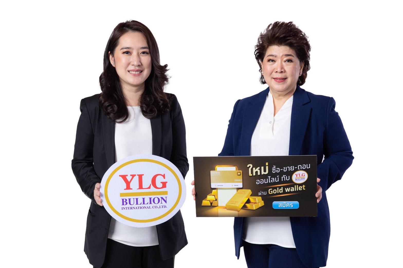 "กรุงไทย" ตอกย้ำผู้นำทุนดิจิทัล เปิดเทรดทองออนไลน์ "วายแอลจี" ผ่าน Gold Wallet บนเป๋าตัง ดีเดย์ 10 พ.ย.นี้