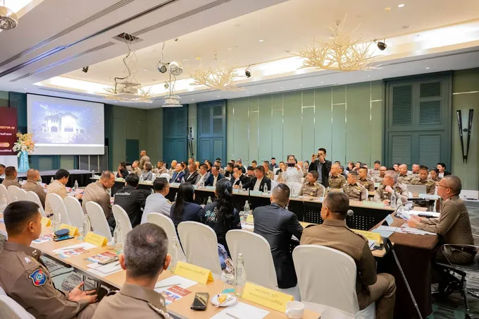 “ผบช.ภ.7” ประชุมสัญจรคณะที่ปรึกษาฯ หัวหิน สร้างเครือข่ายร่วมขับเคลื่อนงานตำรวจ