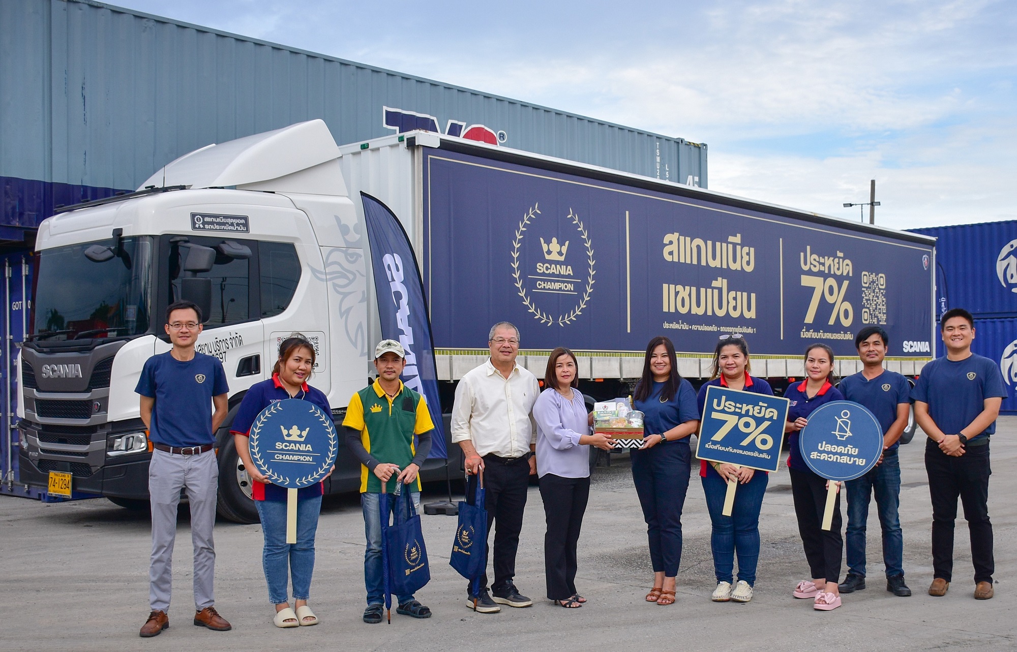 "สแกนเนีย" จัดทัพใหญ่ลุยกิจกรรม SCANIA Champion Roadshow