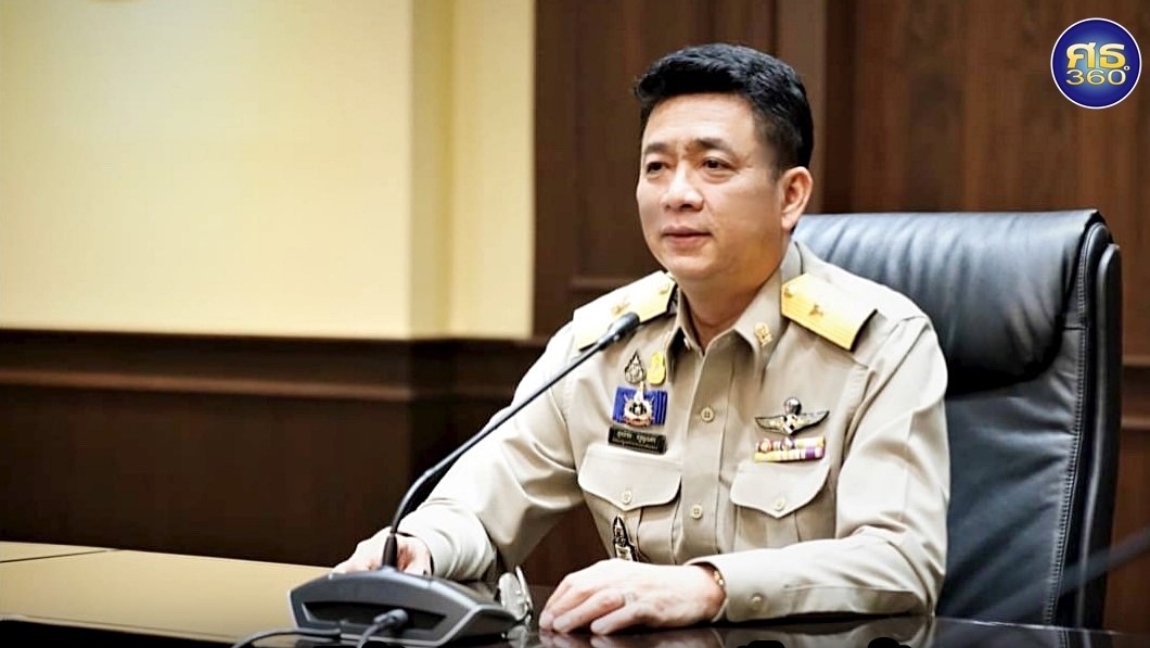 14 ก.พ."ศธ." เปิดตัวโครงการสร้างโอกาสใหม่ให้ครูไทย      ช่วยแก้ปัญหาหนี้ครู 